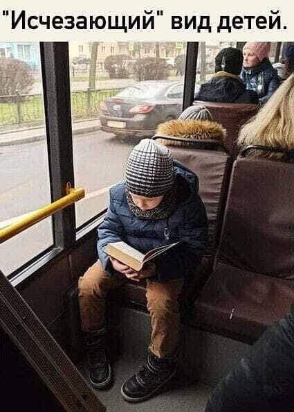 FB IMG 1607253881930