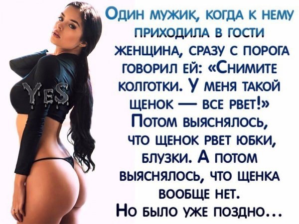 IMG 20180319 214035 41