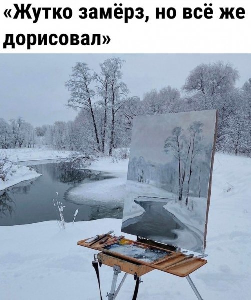 Kartinki-s-prikolami-1