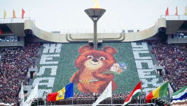 Открытие Олимпиады 80