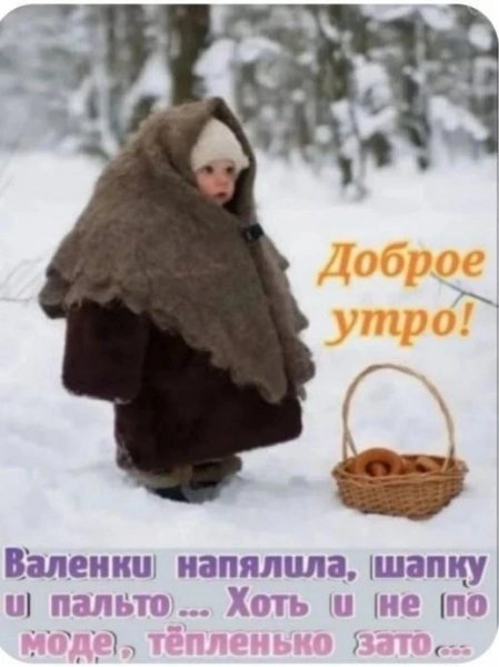 IMG 20260205 095722 200