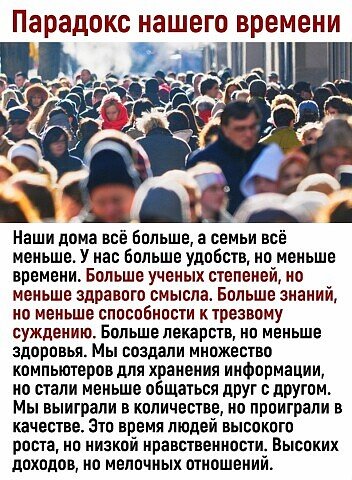 Вот такой вот юмор...