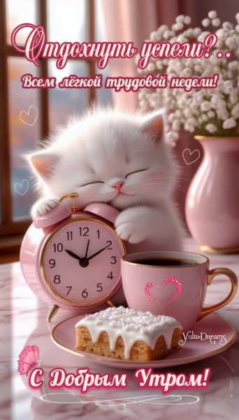 F7a4c24a3efafa0c98a8ab690a8ec4ac