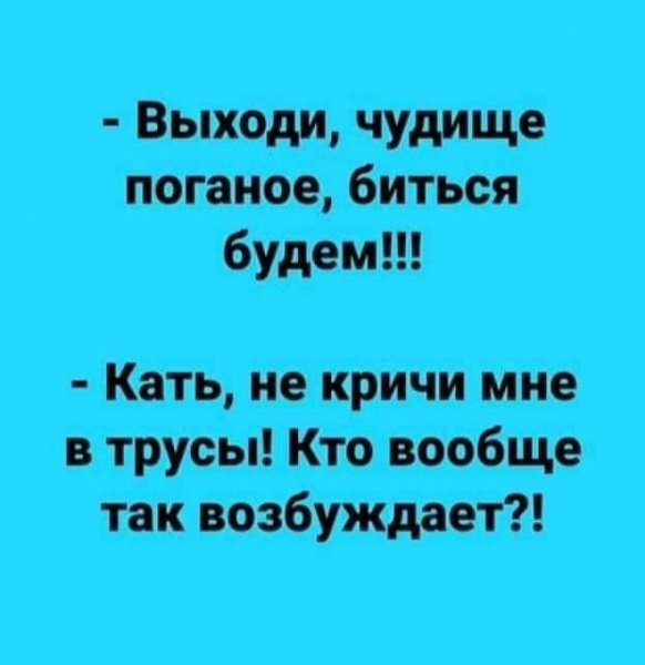 FB IMG 1594541532898