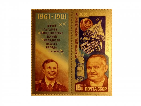 ''Изображение''