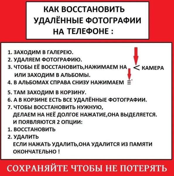 E80bd0a048884cff64518c7f4b7b4861