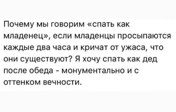 Photo 2026-03-03 18-02-32