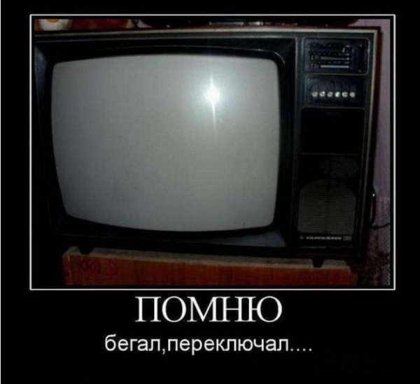 Скриншот 25-05-2020 131439