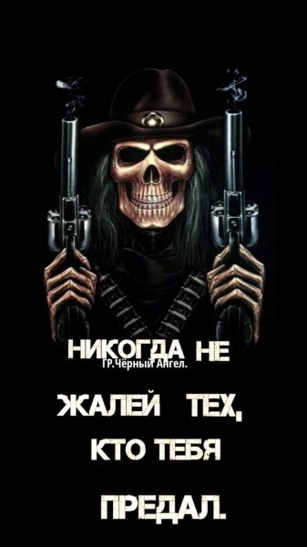 FB IMG 1720934603501