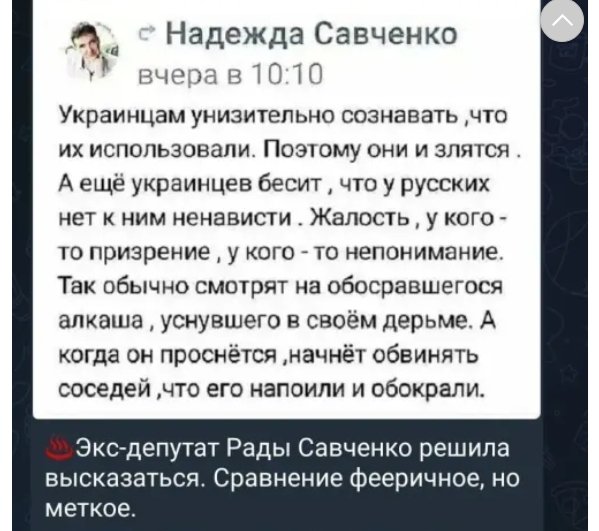 Screenshot 20220411-202209