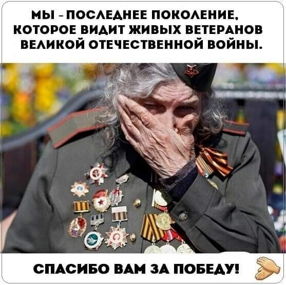 IMG 20200510 055727 915