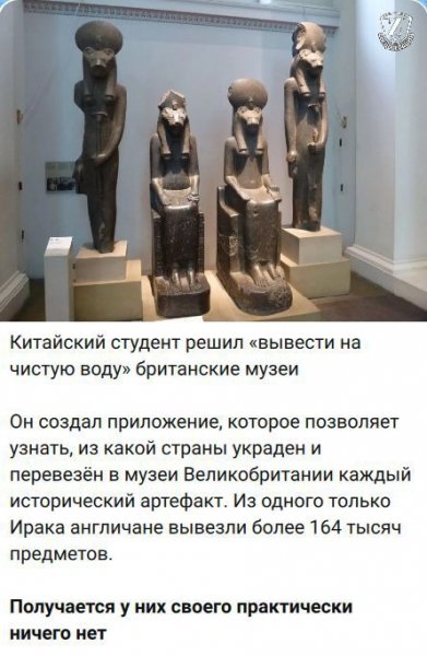 Грабители 21-века