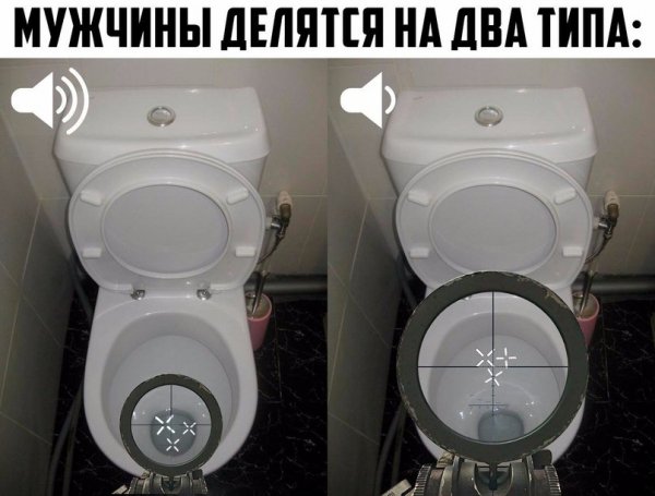 VK Saved Photo 636117702505551292