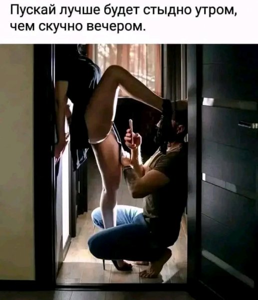 FB IMG 17086890980799084