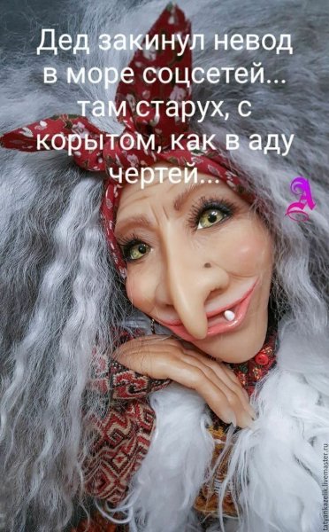 picture_406689463