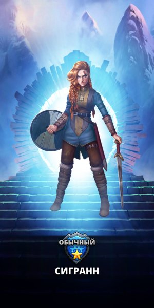 Empires &amp; puzzles 108034