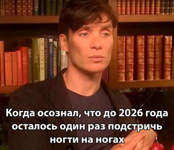 Ogromnaja-porcija-samyh-umoritelnyh-kartinok-i-memov-10