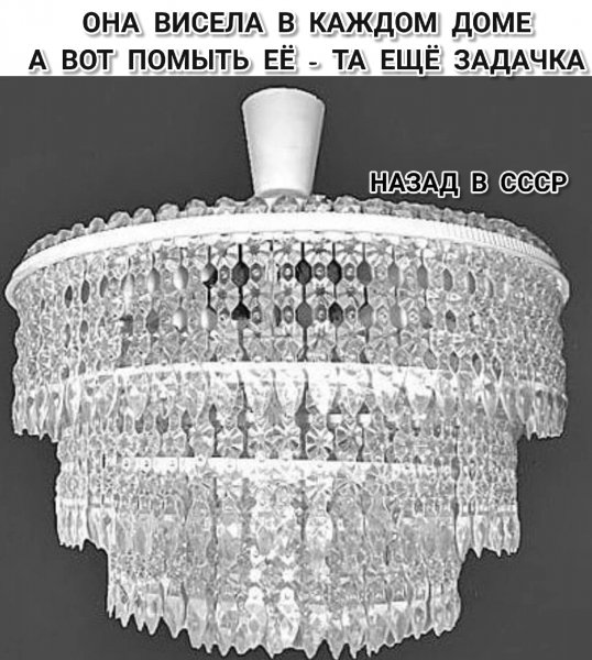 Юмор