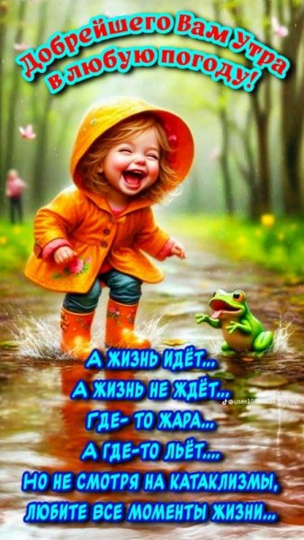 IMG-20250701-WA0004
