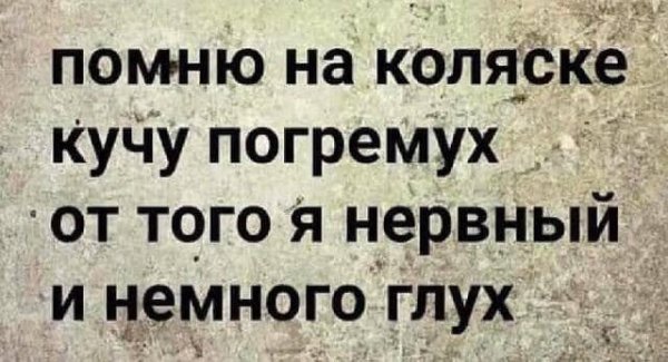 IMG 20260320 000231 416