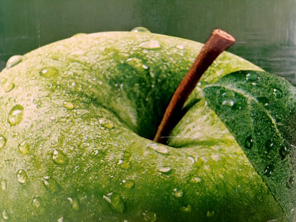 Зелёный яблоко