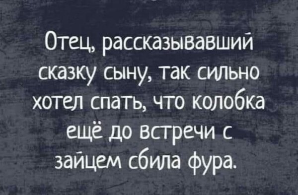 FB IMG 1733589979994