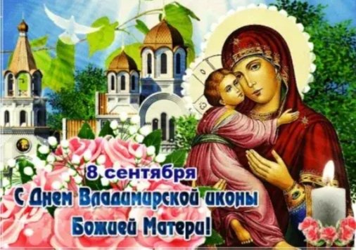 IMG 20230908 172755