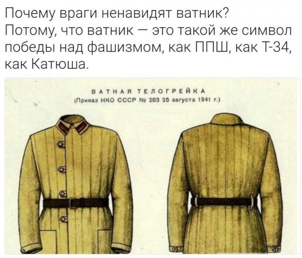 FB IMG 1619823026951