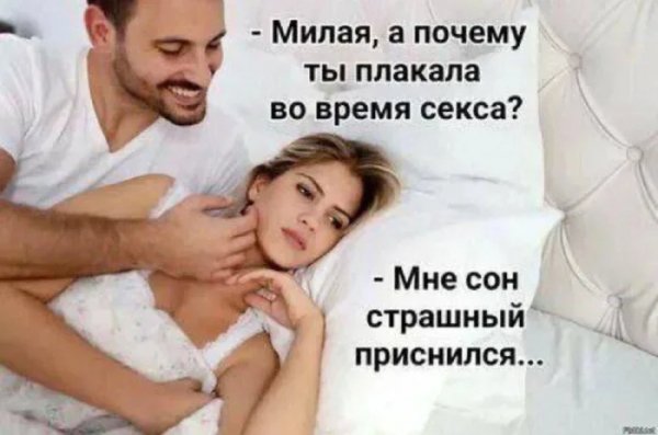 Ты ни при чем )