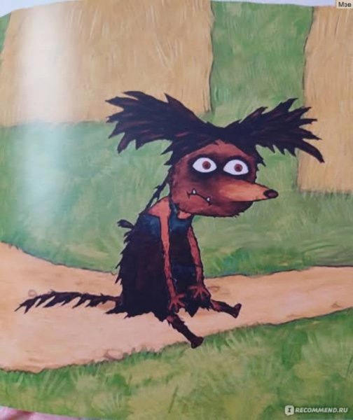 Лиса из мультфильма Жихарка