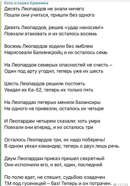 НОВОЕ ПРОЧТЕНИЕ КЛАССИКИ