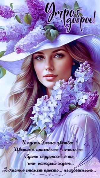 da2fc98c740ff14a25625b79d