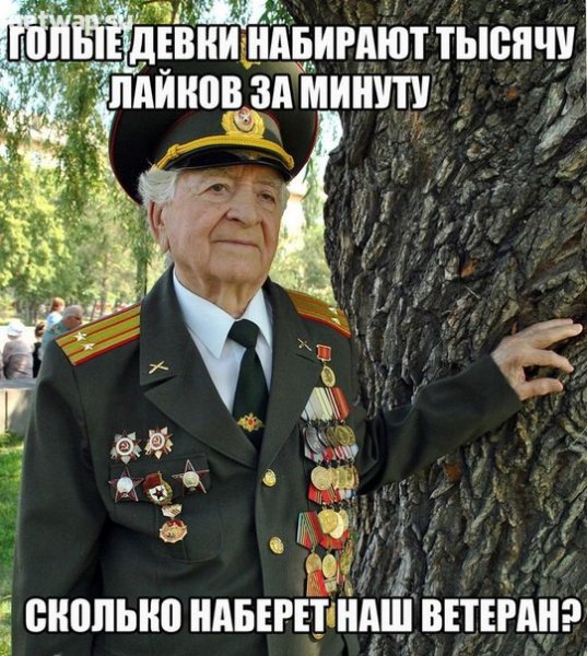 ПРИКОЛЬНЫЕ КАРТИНКИ!