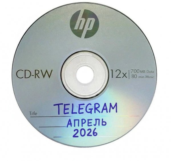 Telegram2026