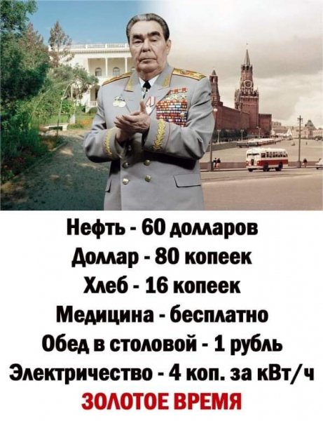 FB IMG 1627590080659