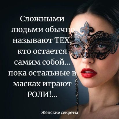 (49) Одноклассники