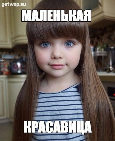 ПРИКОЛЬНЫЕ КАРТИНКИ!