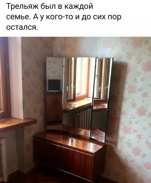 FB IMG 16994344282282570