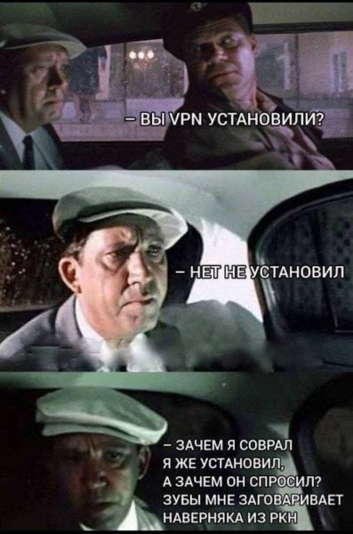 Семён Семёнович)