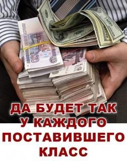 tmp-cam-605866676539067813