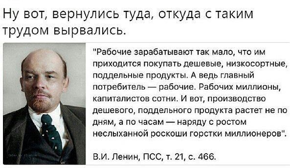 IMG 20181002 185154