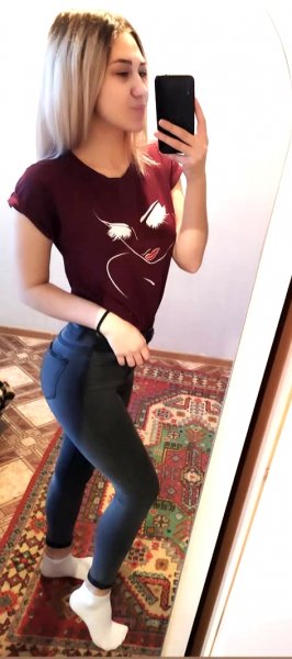 Кристя