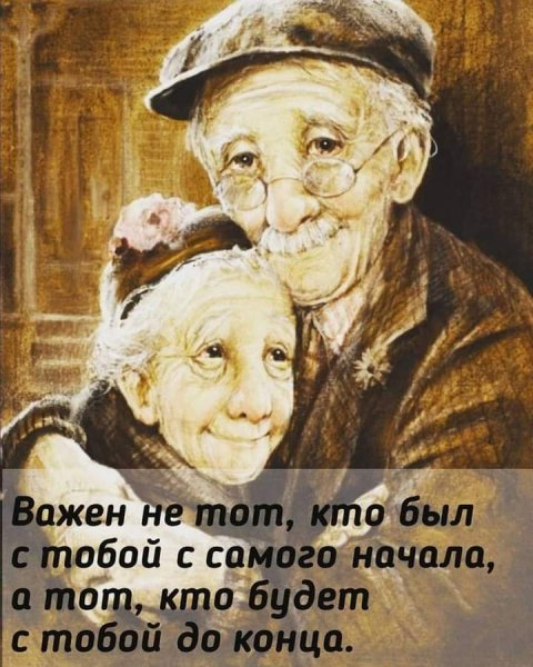 FB IMG 1619810219290