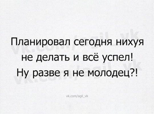 VK Saved Photo 636061247250369078