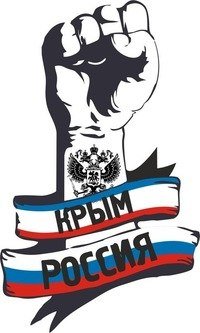 На аву