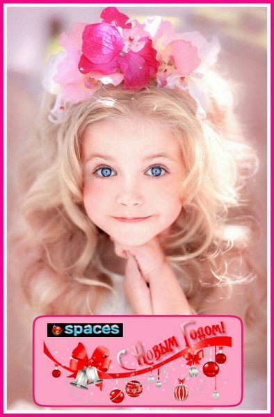 Вот такое счастье Нового 2018 Года!!!