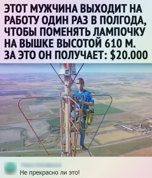 image (3) - 2021-01-26T012720.295