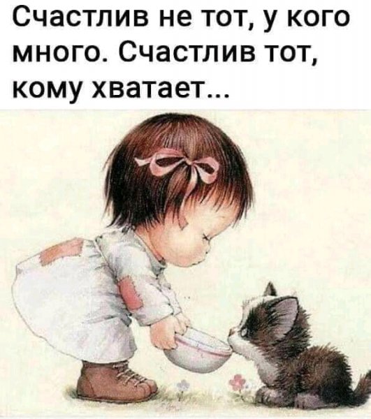 FB IMG 16956561847530296