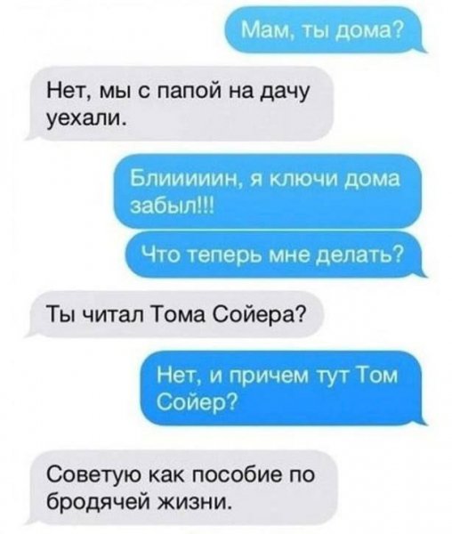 IMG 20231126 195633 975