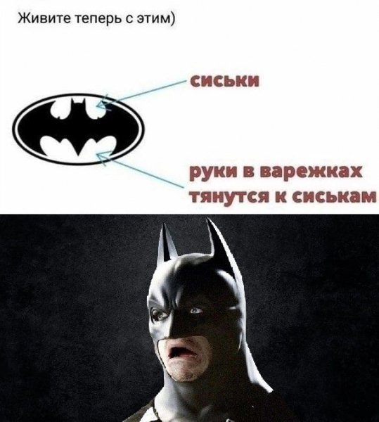 Вот это поворот!